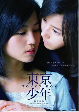 电影长片抽屉代表作封面